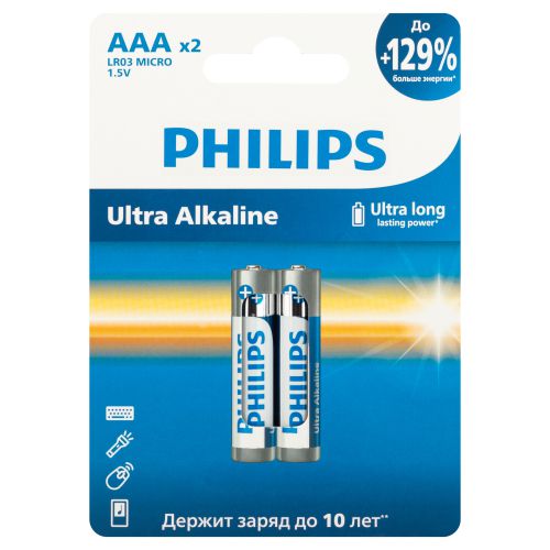 Элемент питания алкалиновый AAA/LR03 1.5В Ultra (уп.2шт) LR03E2W/51 Philips Б0064628 Элемент питания алкалиновый AAA/LR03 1.5В Ultra (уп.2шт) LR03E2W/51 Philips Б0064628