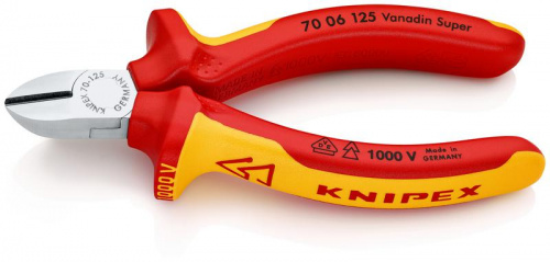 Бокорезы VDE L-125мм твердость кромок 62 HRC хром. Knipex KN-7006125