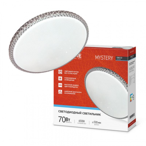 Светильник светодиодный DECO MYSTERY 70Вт 6500К 6300лм 230В 500х73мм IN HOME 4690612052496