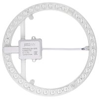 Модуль светодиодный PPB-Module 40Вт 4000К D230мм IP20 JazzWay 5062375