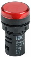 Лампа светосигнальная AD22DS d22мм 24В AC/DC красн. KARAT IEK BLS10-ADDS-024-K04