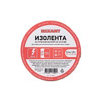 Изолента ХБ 20мм (рул.8.3м) 110г Rexant 09-2404