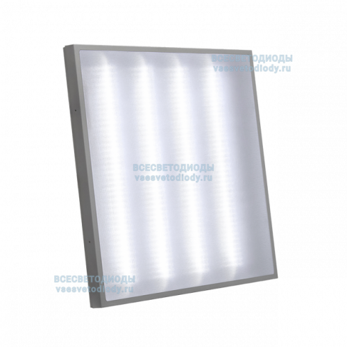 Светильник АРМСТРОНГ CLIP-IN VS272-Z 40W-4800Lm 6000-6500К МИКРОПРИЗМА IP54