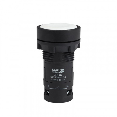 Кнопка OptiSignal Compact D22 С7-P-110 бел. 1НО XB7NA11 КЭАЗ 362030