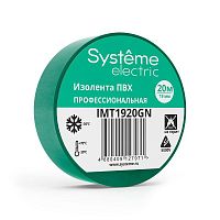 Изолента ПВХ 0.13х19мм (рул.20м) зел. SE IMT1920GN