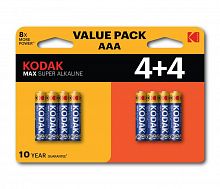 Элемент питания алкалиновый AAA/LR03 1.5В MAX SUPER Alkaline (блист.8шт) KODAK Б0057079