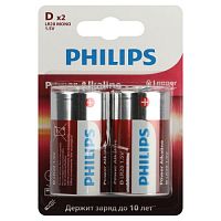 Элемент питания алкалиновый D/LR20 1.5В Power (блист.2шт) LR20P2B/51 Philips Б0062732