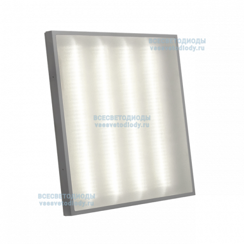 Светильник АРМСТРОНГ CLIP-IN VS272-Z 40W-4800Lm 4000-4500К МИКРОПРИЗМА IP54 с БАП (vsesv) на 3 часа