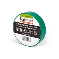 Изолента ПВХ 19х0.15x20 зел. Fortisflex 71233