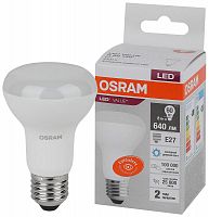 Лампа светодиодная LED Value LV R63 60 8SW/865 8Вт рефлектор матовая E27 230В 10х1 RU OSRAM 4058075581944