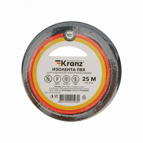 Изолента ПВХ 0.13х19мм 25м черн. Kranz KR-09-2206