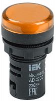 Лампа светосигнальная AD22DS d22мм 230В AC/DC желт. KARAT IEK BLS10-ADDS-230-K05