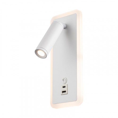 Светильник настенный (бра) Suite 2х10Вт 2800К IP20 Freya FR5345WL-L3W