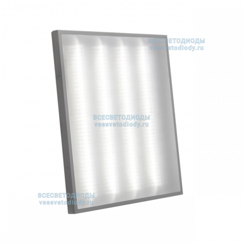 Светильник АРМСТРОНГ CLIP-IN VS271-Z 30W-3600Lm 5000-5500К МИКРОПРИЗМА IP54