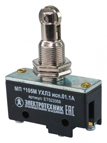 Микропереключатель МП 1105М исп. 01 Электротехник ET523358