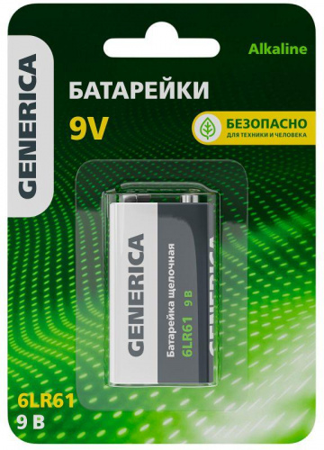 Элемент питания алкалиновый "крона" 6LR61 9В Alkaline (блист.1шт) GENERICA ABT-6LR619V-ST-L02-G