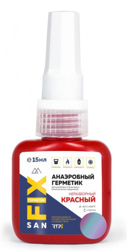 Герметик анаэробный 15мл красн. SANFIX RTP 40745