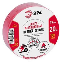 Изолента ПВХ 19ммх20м красн. ET1920RED Эра C0036541