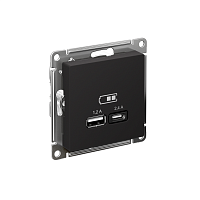 Розетка USB AtlasDesign тип A+C 5В/2.4А 2х5В/1.2А механизм карбон SE ATN001039