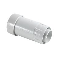 GS50 Муфта «труба-труба» D50,D40мм (1уп = 15шт)
