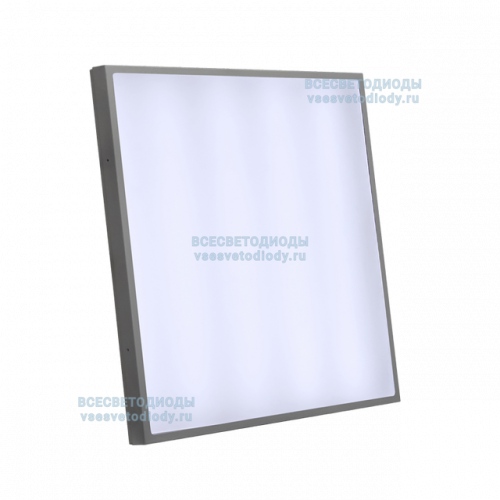 Светильник АРМСТРОНГ CLIP-IN VS272-Z 40W-4800Lm 6000-6500К ОПАЛ IP54 с БАП (vsesv) на 1 час